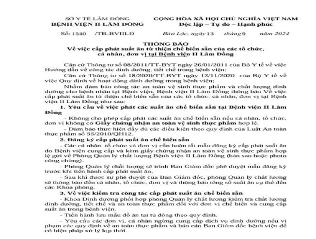  Thông báo về việc cấp phát suất ăn từ thiện của các tổ chức, cá nhân tại Bệnh viện II Lâm Đồng 